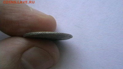 15 копеек 1787 г. до 22,10,19 по МСК 22-00 - IMGA0744.JPG
