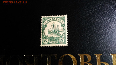 Германское Самоа 1915-1919г.г. яхта Гогенцоллерн - IMG_20191016_225518_HDR