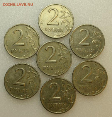 2р.1999ММД,СПМД  до 18.10 в 22.30 - DSC_0610