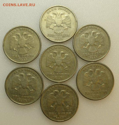 2р.1999ММД,СПМД  до 18.10 в 22.30 - DSC_0609