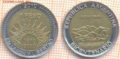 Аргентина 1 песо 2010 г., до 22.10.2019 г. 22.00 по Москве - Аргентина 1 песо 2010 8023
