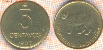 Аргентина 5 сентаво 1985 г., до 22.10.2019 г. 22.00 по Москв - Аргентина 5 сентаво 1985  8026