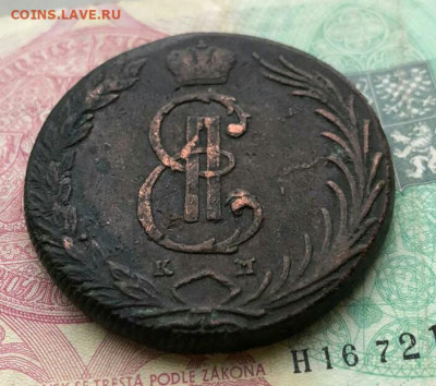 Сибирь.10 копеек 1768 к м.Оценка? - IMG_20191016_080734_757.JPG