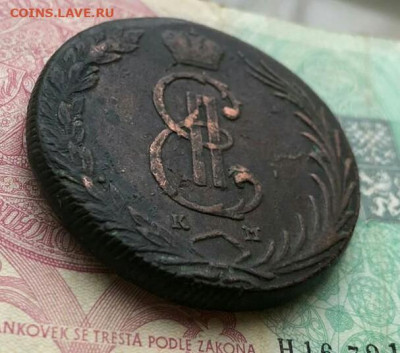 Сибирь.10 копеек 1768 к м.Оценка? - IMG_20191016_080811_258.JPG