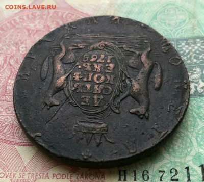 Сибирь.10 копеек 1768 к м.Оценка? - IMG_20191016_080911_830.JPG