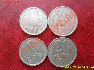 Розовые пятна??? - SAM_2794.JPG