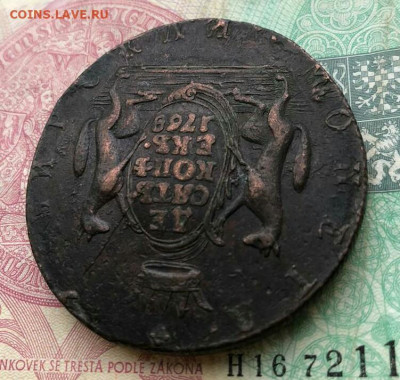 Сибирь.10 копеек 1768 к м.Оценка? - IMG_20191016_081003_357.JPG