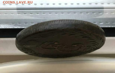 Сибирь.10 копеек 1768 к м.Оценка? - IMG_20191016_080638_600.JPG