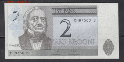 Эстония 2007 2 кроны пресс до 22 10 - 3