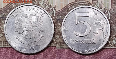 5 р 2008 СПМД ВСЕ РАЗН-ТИ:Шт.2.23;3;4;5.21 19.10.2019  22:00 - 011