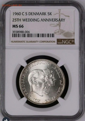 Дания. 5 крон 1960, юбилей свадьбы, NGC MS66 - Screenshot_20190806-235621_1