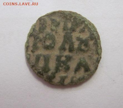 Полушка ВРП Петр 1  до 19.10.19 - IMG_6710.JPG