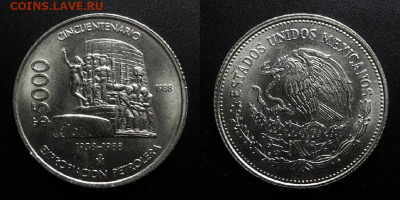 МОНЕТЫ МИРА 10-19 - Мексика – 5000 песо (1988) «Нефтяная промышленность»
