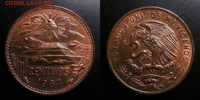 МОНЕТЫ МИРА 10-19 - Мексика – 20 сентаво (1967) «Пирамида Солнца (герб тип №2)»
