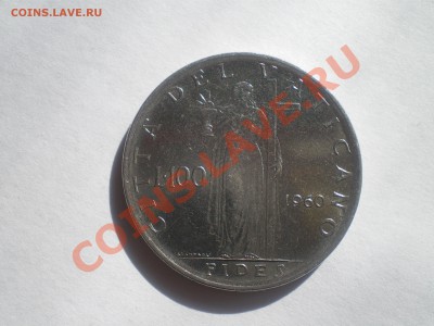 ВАТИКАН 100 ЛИР 1960 г. до 26.07.11 в 21.00 - IMGP0116.JPG