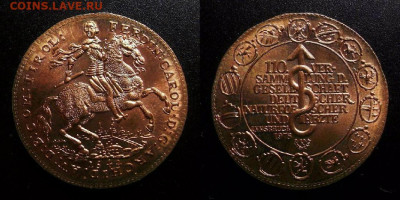 МОНЕТЫ МИРА 10-19 - Жетон (Германия) «Тирольский граф Фердинанд Карл Австрийский (по мотивам золотой монеты 2 дуката 1642 год)»