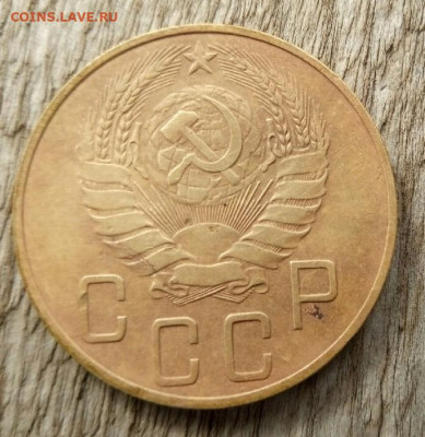 5 копеек 1937  до 18.10.19 22-00 мск - P91017-122026