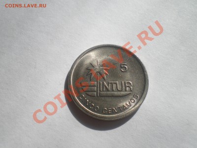 КУБА 5 СЕНТАВО 1989 г. до 26.07.11 в 21.00 - IMGP0120.JPG