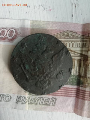 10 копеек 1762 барабаны на оценку - 626802F2-C893-4990-BA87-89CAEC952232