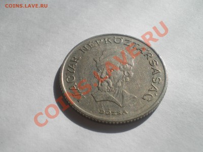 ВЕНГРИЯ 20 ФОРИНТОВ 1982 г. до 26.07.11 в 21.00 - IMGP0123.JPG