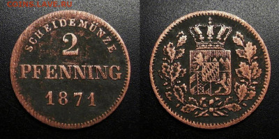 МОНЕТЫ МИРА 10-19 - Германия (Бавария) – 2 пфеннига (1871) №1