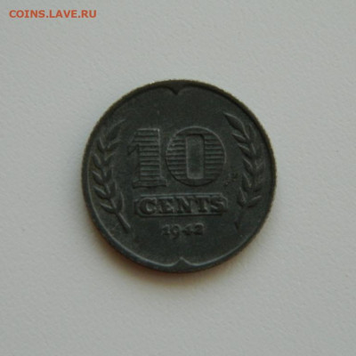 Нидерланды 10 центов 1942 г. (цинк). до 22.10.19 - DSCN0003.JPG