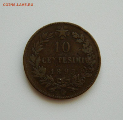 Италия 10 чентезимо 1893 г. до 22.10.19 - DSCN0008.JPG