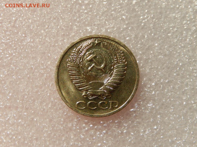 50 копеек 1965 Мешковой UNC До 21.10 22:30 мск - DSCN5729.JPG