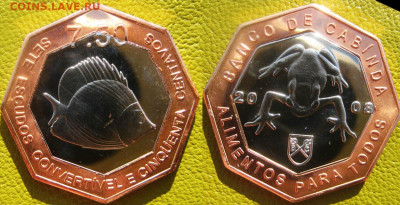 КАБИНДА 7,5 эскудо 2008г (БИМ) До 19-10 в 22-00 мск - кабинда 75