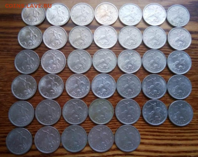5 копеек 2000 СП 40шт. до 19.10.2019 г. - IMG-20191017-WA0004