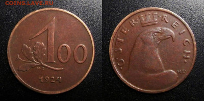 МОНЕТЫ МИРА 10-19 - Австрия – 100 крон (1924)