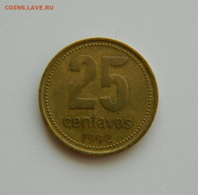 Аргентина 25 сентаво 1992 г. до 22.10.2019 - DSCN0017.JPG