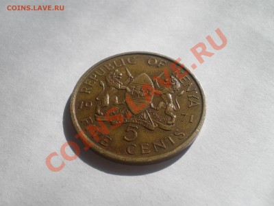 КЕНИЯ 5 ЦЕНТОВ 1971 г. до 26.07.11 в 21.00 - IMGP0128.JPG