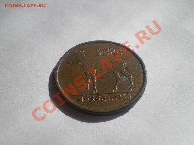 НОРВЕГИЯ ЛОСЬ 1960 г. до 26.07.11 в 21.00 - IMGP0131.JPG