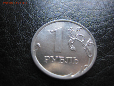 1 руб. 2016 года полный раскол реверса и мал.раскол аверса - IMG_5018.JPG