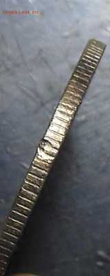 5 копеек 1961 - 5 коп. 1961 г.3