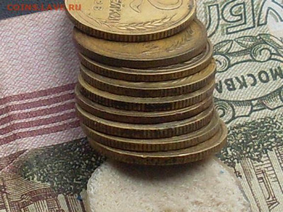 2 копейки 1926.28.31.32.35.36.40.41.57 до 20 09 19 22-00мск - SL380020.JPG