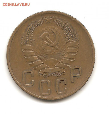 5 копеек 1938   до 20.10 - боны 002