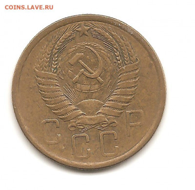 5 копеек 1956   до 20.10 - боны 004