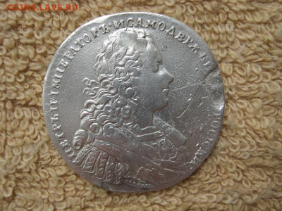1 Рубль 1728 Петр 2 ( реставрация ) - IMG_4910.JPG