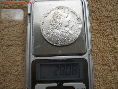 1 Рубль 1728 Петр 2 ( реставрация ) - IMG_4944.JPG
