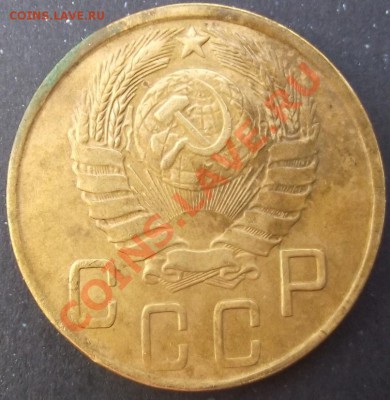 5коп 1943 г. ОченьХорошая - 2011_07230034.JPG