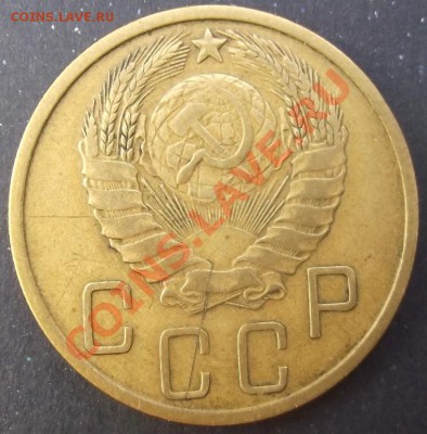 5коп 1941 г. Приятная 28.07.11 г. в 22:00 (Мск) - 2011_07230036.JPG