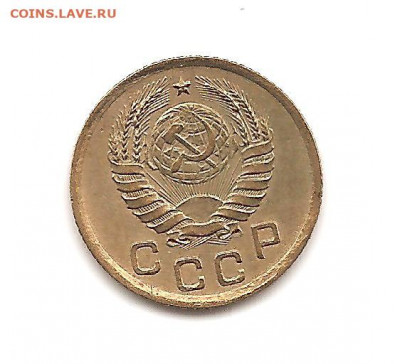 1 копейка 1939  до 20.10 - бонкноты 021