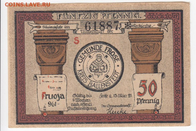 Нотгельд-Фрозе 50 пфеннигов 1921 г. до 23.10 в 22.00 - IMG_20191017_0010
