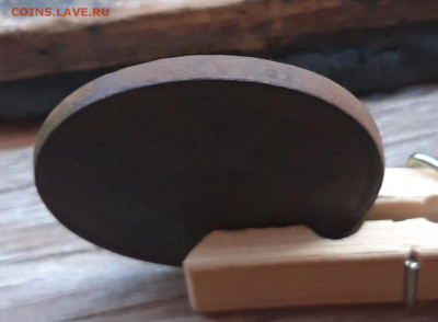 5 копейки 1859 ЕМ   18.10.2019  22:00 - 20191017_172230