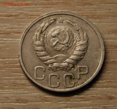 20 копеек 1940, 22.10.19 (22.00) - DSC_3386.JPG