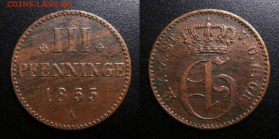 МОНЕТЫ МИРА 10-19 - Германия (Мекленбург-Штрелиц) – 3 пфеннига (1859 А)