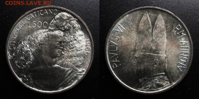 МОНЕТЫ МИРА 10-19 - Ватикан – 500 лир (1966) «Добрый пастырь» (Ag)