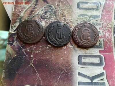 Копейки сибирь 1768,1771,1778 до 20.10.2019 - 3сиб (32) - копия